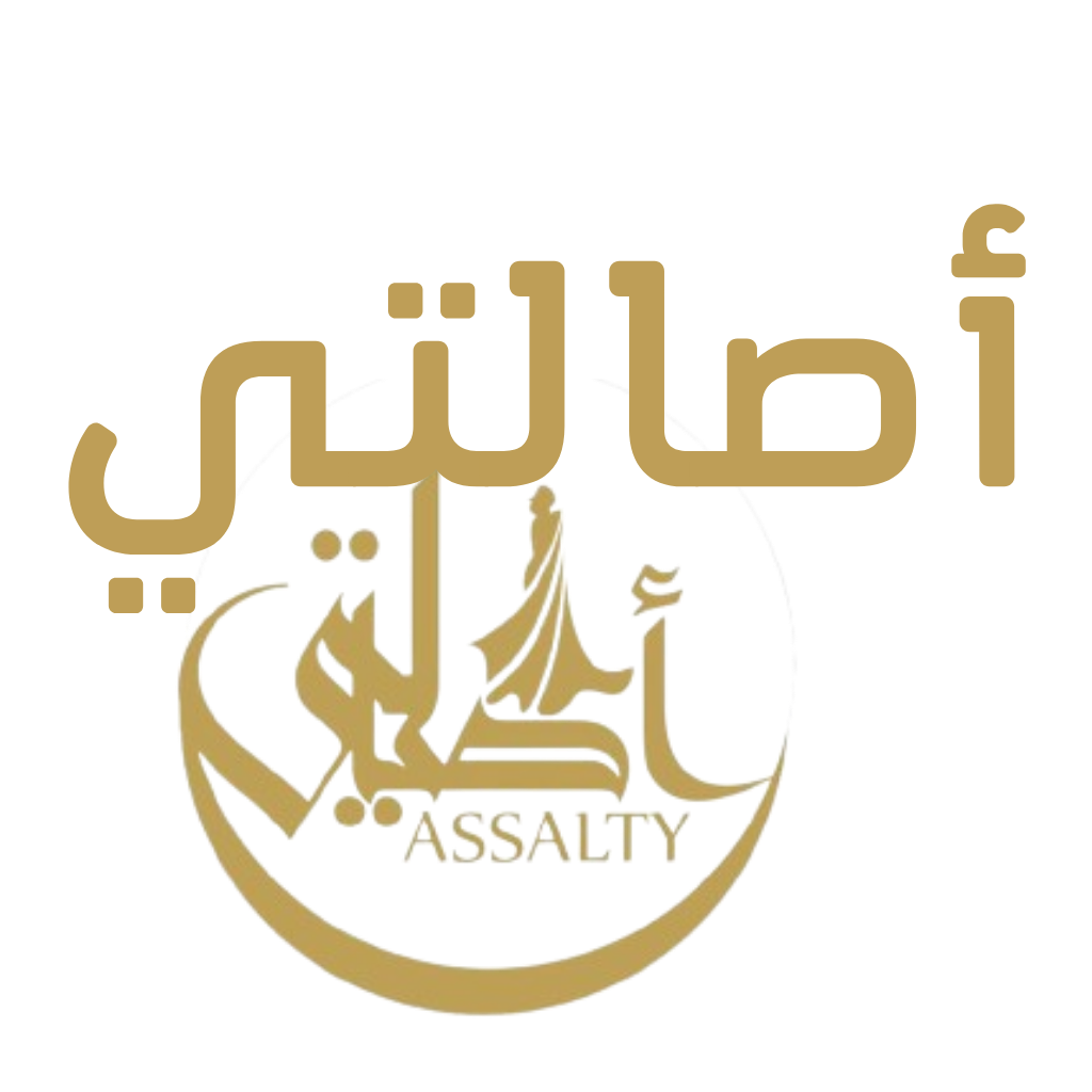 versatile geniegoods logo design